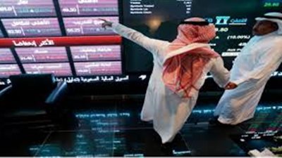 مؤشر سوق الأسهم السعودية يصعد 0.28% مع بداية تعاملات اليوم 