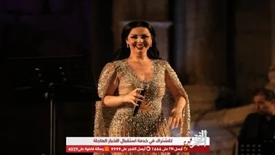 ديانا كرازون: 