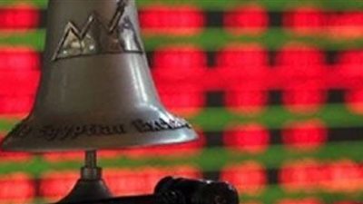 البورصة تواصل الهبوط في منتصف التعاملات بضغط من مبيعات الأجانب والعرب 