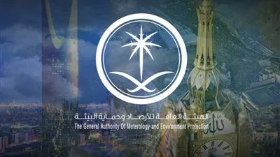 الأرصاد: تقلبات جوية على عدد من المناطق حتى الجمعة المقبلة