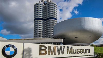 إغلاق متاحف بي إم دبليو بسبب فيروس كورونا