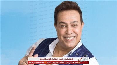 حكيم يتصدر نتائج البحث على محرك البحث جوجل