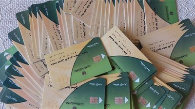 وزارة التموين تنفي شائعة انتهاء مهلة تسجيل رقم الهاتف لأصحاب البطاقات على موقع دعم مصر