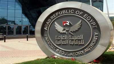 جواز تلقي أوامر عملاء شركات السمسرة في الأوراق المالية بالوسائل الإلكترونية