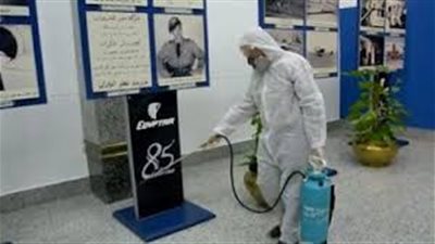 مستقبل وطن: المشاركة المجتمعية واجب وطني وقت الأزمات