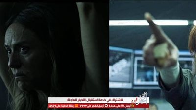 بعد إصابتها بالكورونا.. إيتزيار إيتونيو حديث السوشيال ميديا 