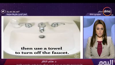 استشاري أمراض جلدية يحذر من استخدام الكحول بكثرة في التطهير