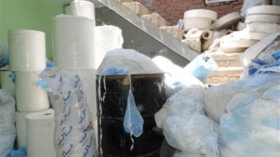 ضبط مدير مصنع 