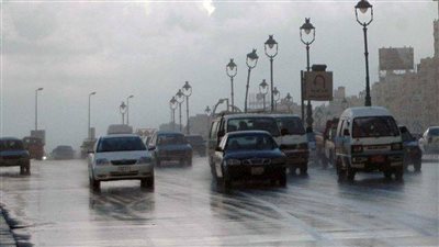 الأرصاد تحذر من الأمطار والبرودة في طقس اليوم الخميس