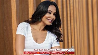 ميس حمدان لـ'الفجر الفني': المنصات الإلكترونية تعويضًا لنا.. وهذه أعمالي المقبلة