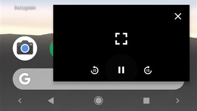 جوجل تختبر ميزة جديدة ستسمح بتغير حجم نوافذ 