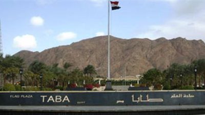 محافظ جنوب سيناء: افتتاح مشروعات جديدة في ذكرى استرداد طابا