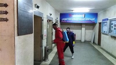 لمواجهة كورونا.. تطهير مقار اقتصادية قناة السويس بالقطاعين الجنوبي والمالي