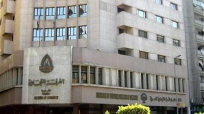 الغرف التجارية: يجب التكاتف مع الدولة لتخطي الظروف الاستثنائية