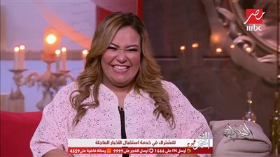الليلة.. ويزو ضيفة منى الشاذلي في برنامج 