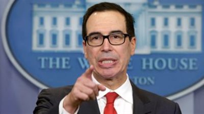 أمريكا تصدر قرار جديد لتقليل تداعيات