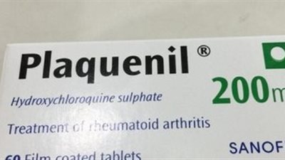 10 معلومات عن دواء 