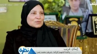 والدة شهيد تروي تفاصيل آخر أيام في حياة نجلها 