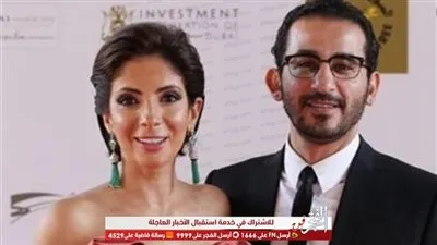 منى زكي وأحمد حلمي يشاركان في تحدي الخير