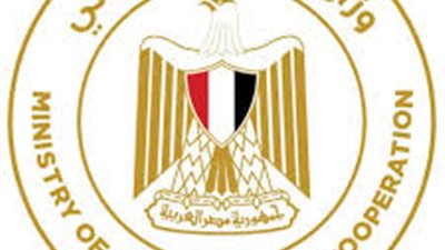 وزارة التعاون الدولى:  تكليف موظفين بالعمل عن بعد لمواجهة 