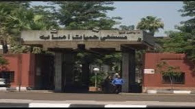 مشرفة تمريض بـ