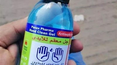 عاجل.. ننشر أسعار المطهرات والمنظفات بسيارات القوات المسلحة (صور)