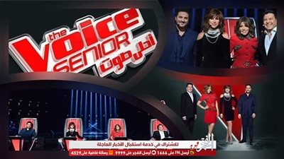 تعرف على حقيقة تأجيل برنامج المسابقات 