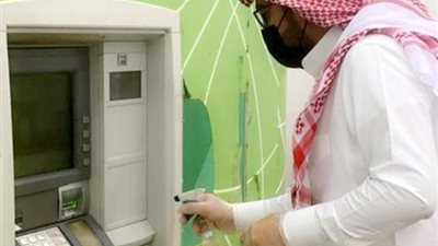 أمانة عسير: تطهير أجهزة الصراف الآلي للحفاظ على الصحة العامة