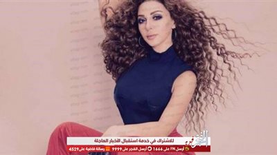 احتفالا بعيد الأم.. ميريام فارس تشارك جمهورها بفيديو مع ابنها