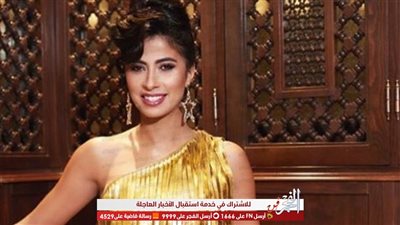 روبي تتنبأ بـ فيروس كورونا في مسلسل منذ عامين