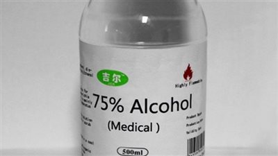 التموين تستعد لطرح 