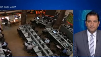 رئيس البورصة يكشف تأثير قرارات الرئيس 