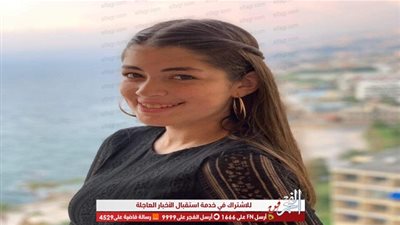 شاهد.. ليلى أحمد زاهر تقلد محمد هنيدي