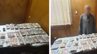 ضبط موظف بالمعاش لاتجاره في العملة بسوهاج