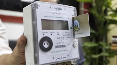 للتسهيل على المواطنين.. رابط دفع فواتير الكهرباء الشهرية وخطوات شحن العدادات مسبقة الدفع