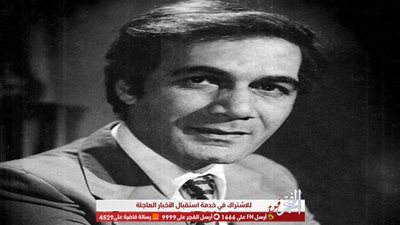 تعرف على حقيقة وفاة محمود ياسين 