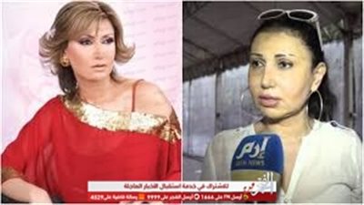 عمليات التجميل شوهت وجهها وكادت أن تقتلها.. ما لا تعرفه عن ميسرة