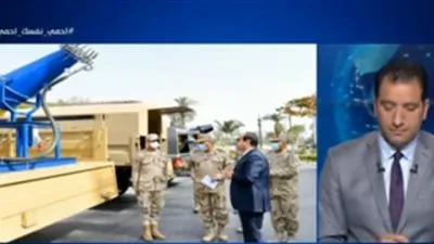 قيادي سابق بالداخلية يكشف سر تفقد السيسي لمعدات وأجهزة التعقيم