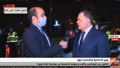 وزير الداخلية: القيادة السياسية تضع المواطن أولًا
