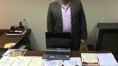 وكيل جامعة أجنبية.. 