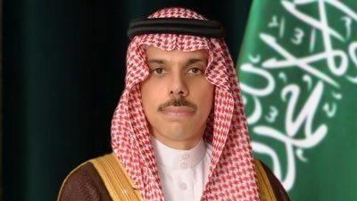 الخارجية السعودية: القمة الاستثنائية لتكون رسالتنا واحدة 