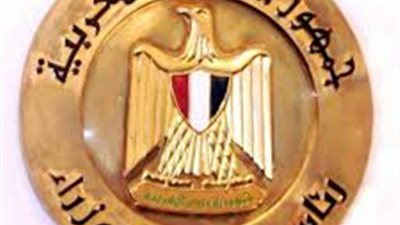 مجلس الوزراء يكشف عن المحال المستثناة من حظر التجوال