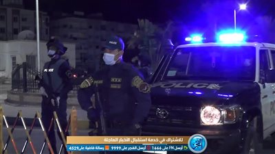 مدير أمن البحر الأحمر يتفقد تطبيق قرار حظر التجوال بالغردقة لليوم الثاني على التوالي (فيديو وصور)