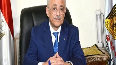 وزير التعليم عن المطالبة برد المصروفات: 
