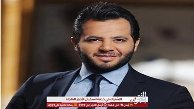 شاهد.. هكذا عقم نيشان نفسه قبل تصوير برنامجه (صورة)