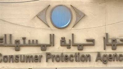 بعد وقف التجمعات.. قرار عاجل من 