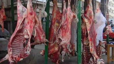 أسعار اللحوم اليوم الجمعة 27-3-2020