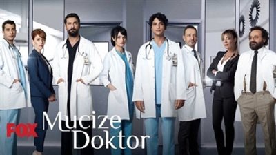 الطبيب المعجزة 28 | شاهد الآن مسلسل Mucize Doktor الحلقة الثامنة والعشرون على قناة فوكس Fox TV التركية watch now