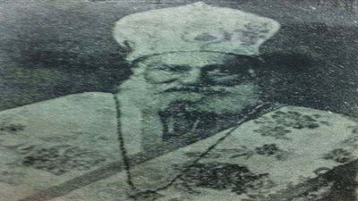 تعرف على قصة مٌطران القدس الذى وقف في وجه روسيا