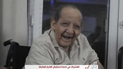 عاجل.. وفاة الفنان جورج سيدهم عن عمر يناهز الـ 82